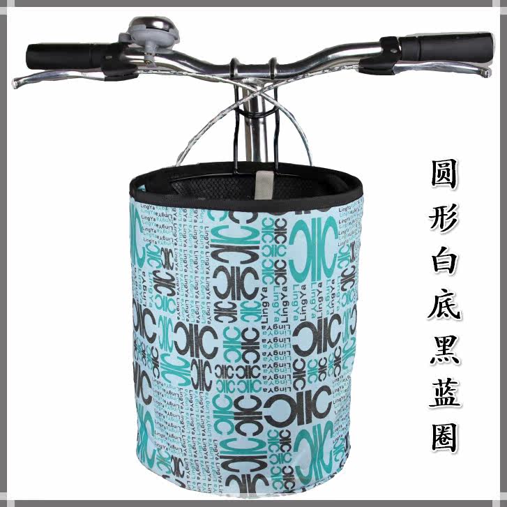 Panier pour vélo - Ref 2256950 Image 26