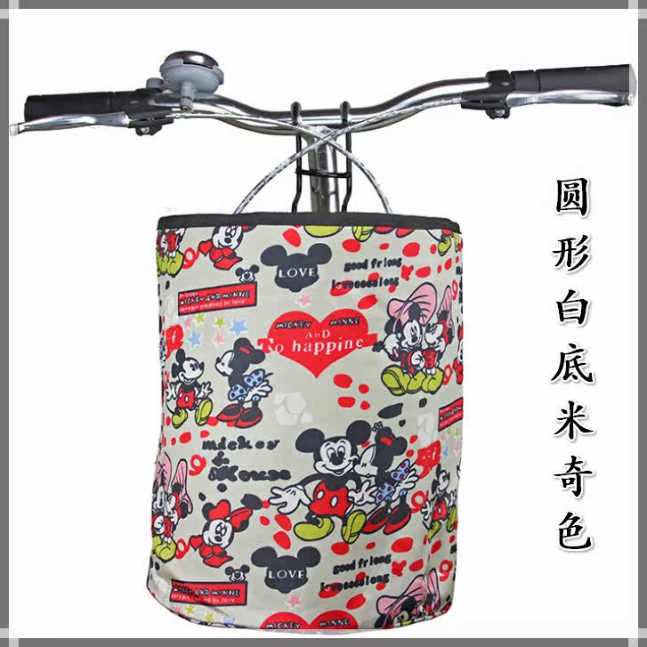 Panier pour vélo - Ref 2256950 Image 24