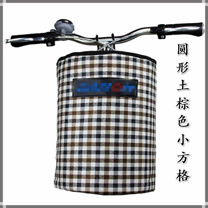 Panier pour vélo - Ref 2256950 Image 28