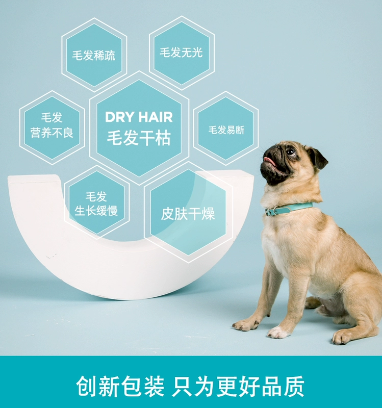 Wei Shimei Mao Ling viên Teddy vẻ đẹp tóc bột chó mèo rong biển lecithin màu làm sáng tóc dinh dưỡng 400 viên - Cat / Dog Health bổ sung