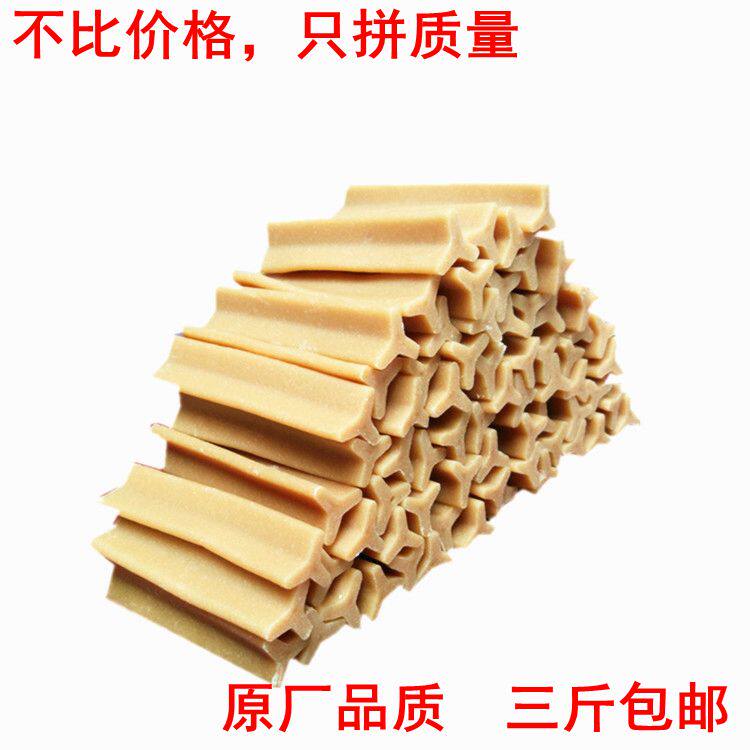 Dog snacks Tooth Bone Grindroa Tooth for Dentity Bite and Mouth Dog Tonic calcium Apart from mouth and mouth Smell Mercents 1 Catty