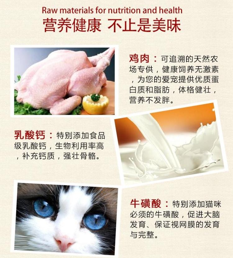 Đồ ăn nhẹ cho mèo Inabao tuyệt vời 啾 5 gói 20 thành một con mèo mèo chất lỏng mèo pudding cá tươi gói thức ăn ướt - Đồ ăn nhẹ cho mèo 	đồ ăn vặt cho chó mèo