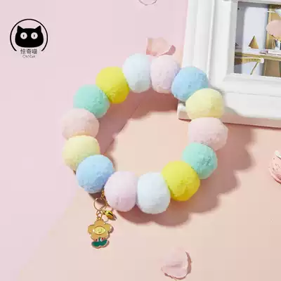 Pet hair ball necklace cat Japanese and wind collar Net red same flower tag Silent Bell cute supplies
