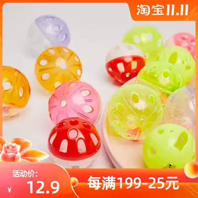 Surprise Meow Cat Toy voice funny cat colorful hollow bell ball plastic pet kitten feather Bell set
