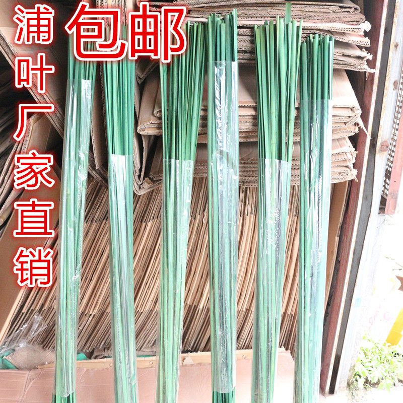 Simulation bush simulation fur fur simulation water candle leaf dry flower drying tree drying branches home decoration bush