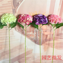 Wedding flower wholesale simulation flower set fake flower living room silk flower decoration flower ornaments single head hydrangea wholesale
