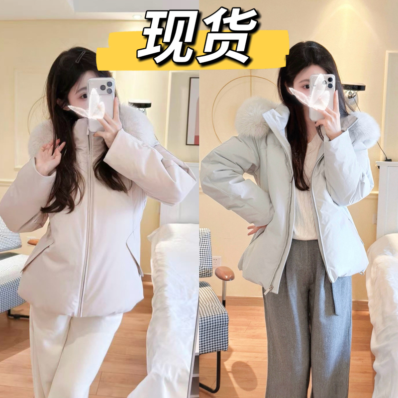 In Stock Snow Jacket Season Windproof Waterproof + Fleece Lining Suitable for Temperatures Below Zero White Fox Fur Collar down Jacket