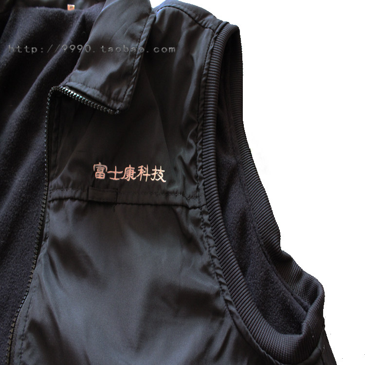 Vêtement de travail - Ref 1914804 Image 36