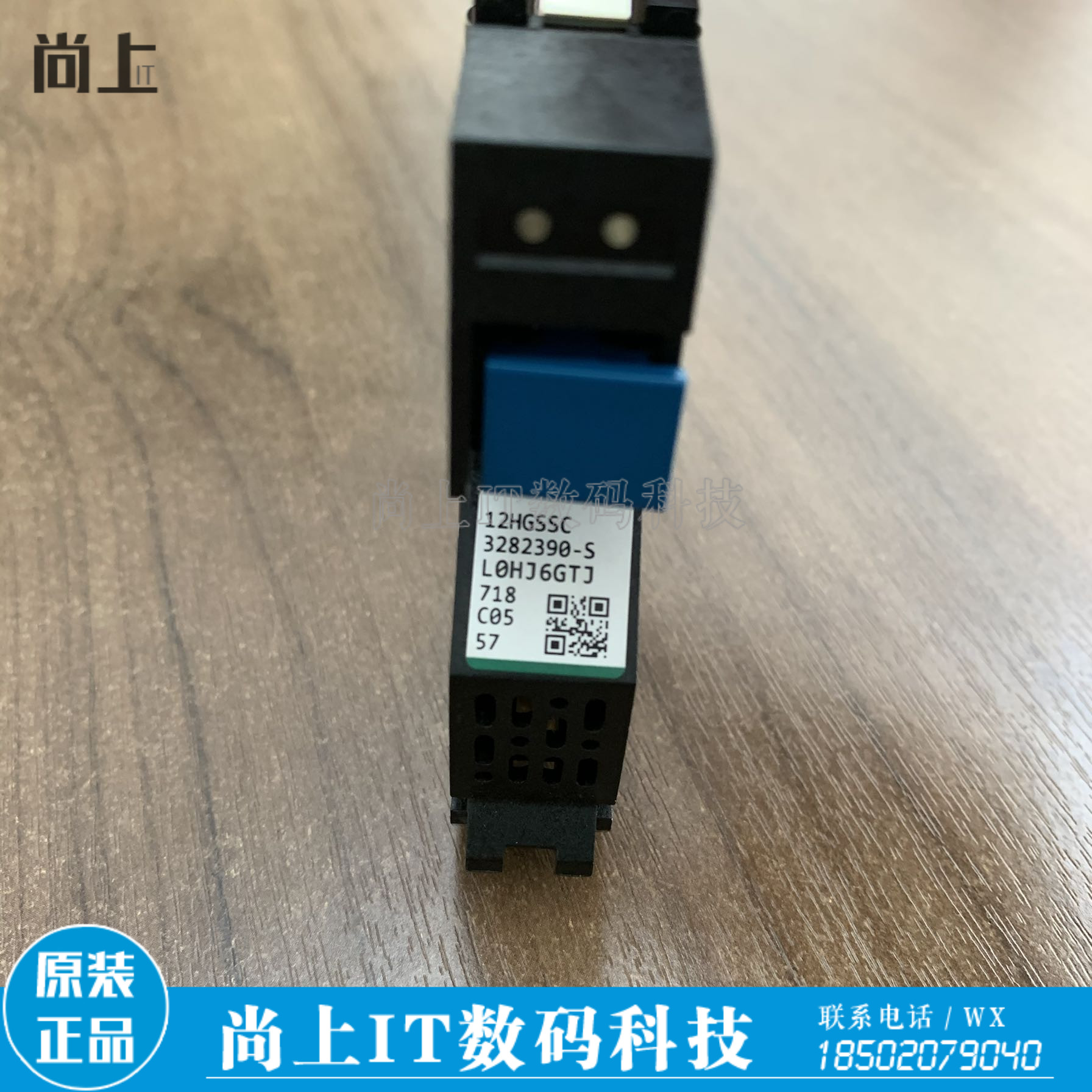 Original HDS 3282390-S 1 2TB 2 5 10K 6Gb 12HGSSC HUS130 150 Hard drive