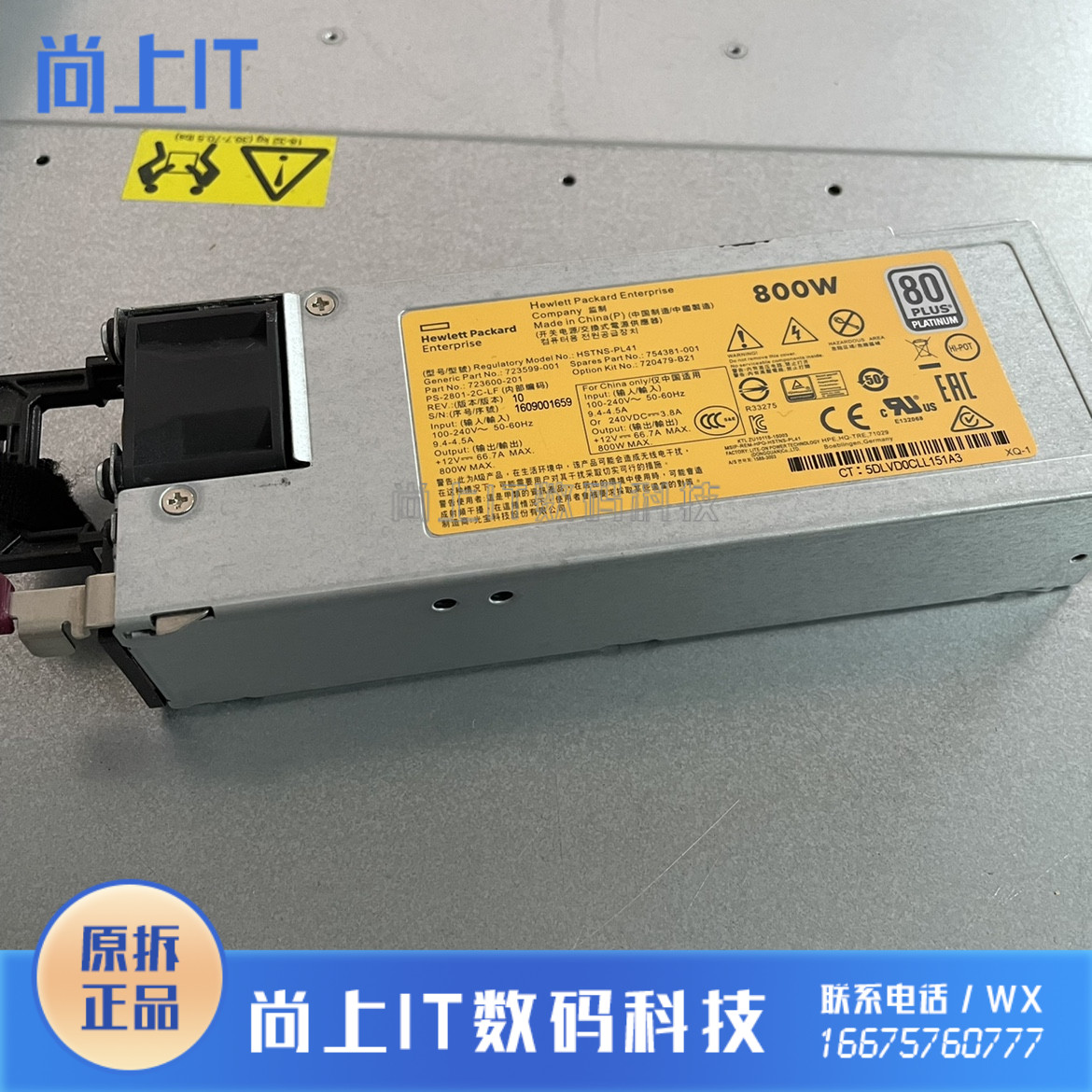 Original HP HP 720479-B21 754381-001 723599-001 G9 800W power supply