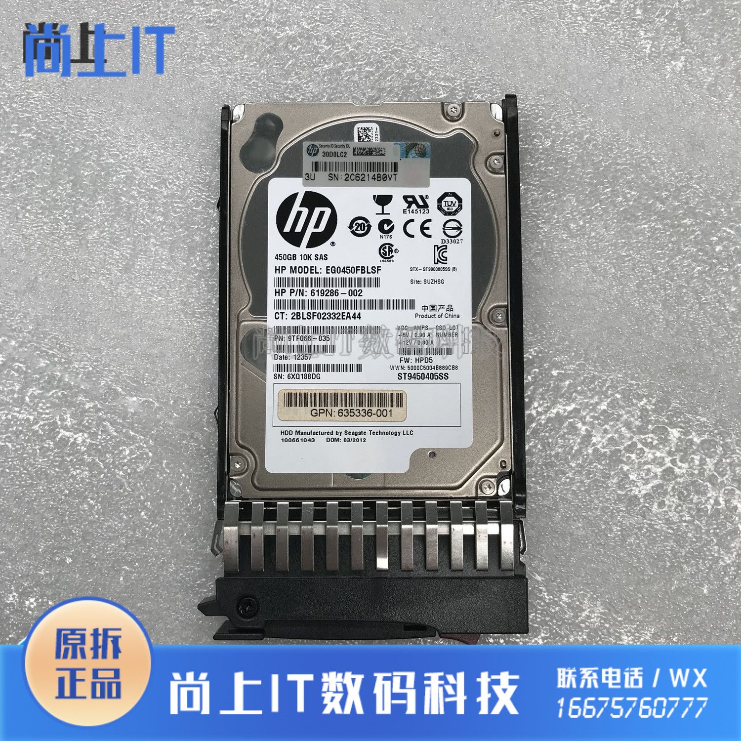 Original HP AW612A 613921-001 450G 2 5 SAS 10K 6Gb EVA storage hard disk