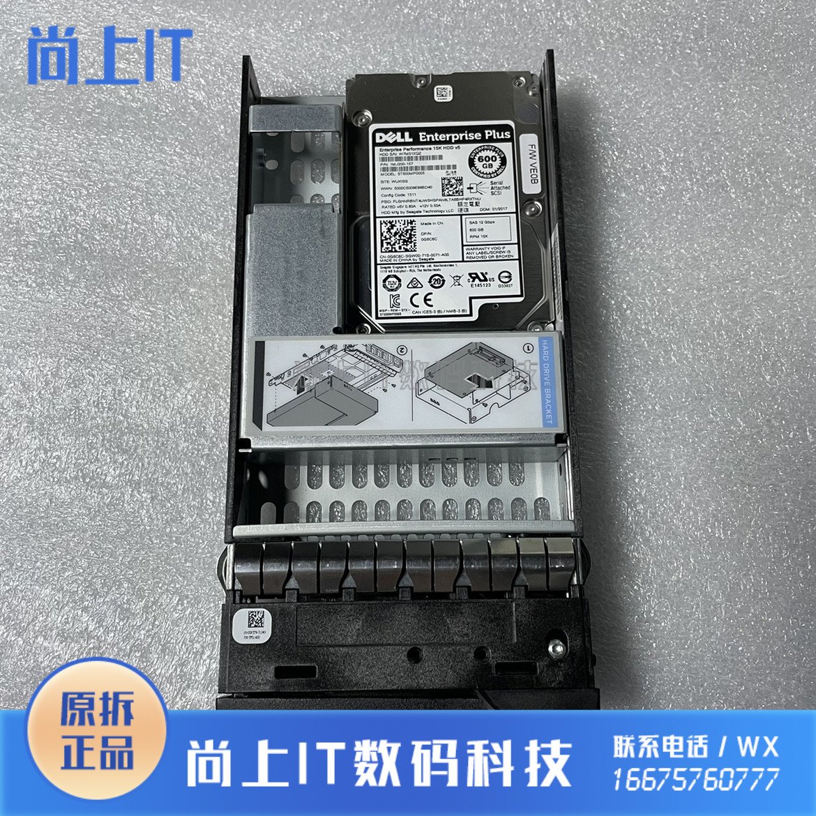 Original DELL 0G6C6C 600G 15K 2 5 12G SAS ST600MP0005 storage hard disk