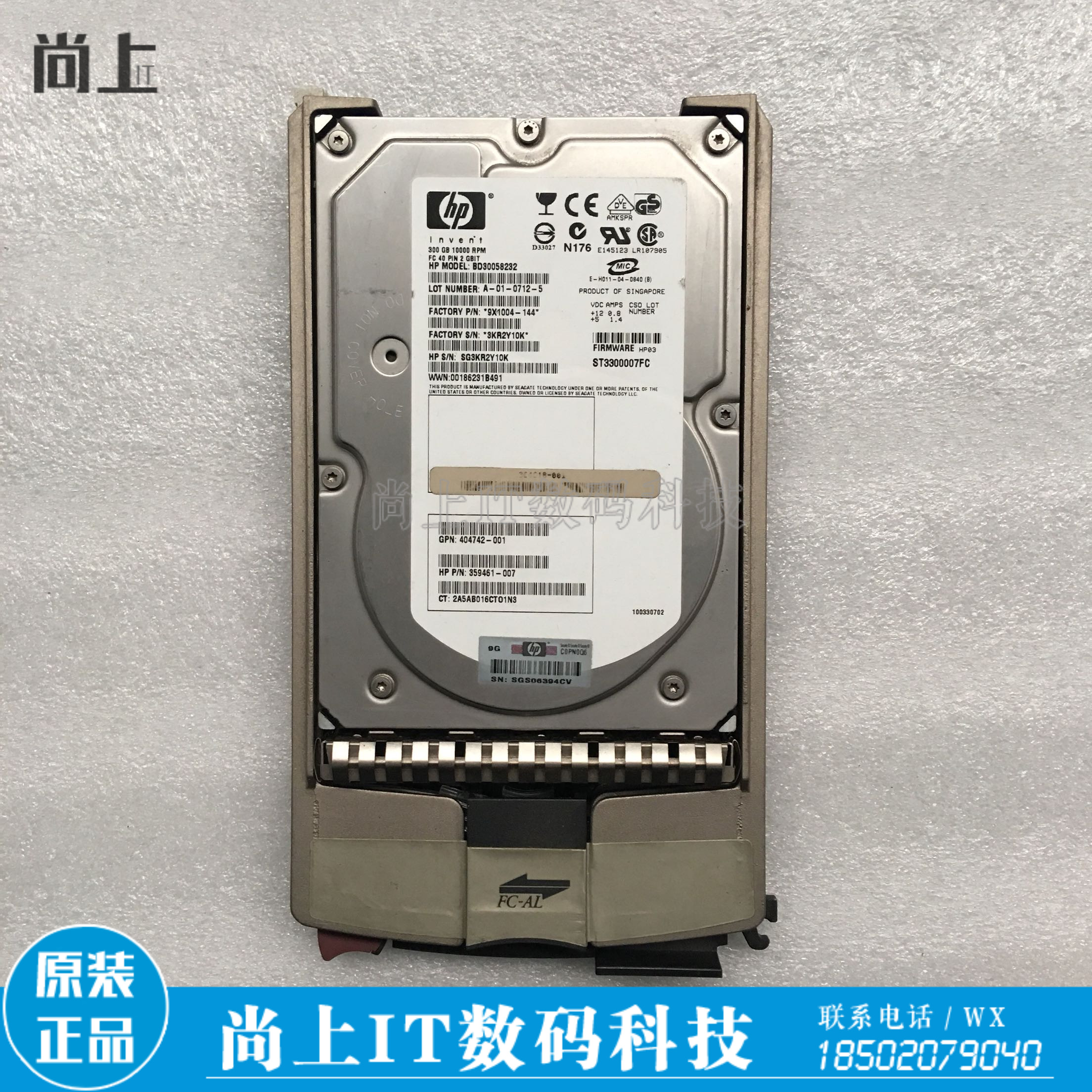 HP 366023-002 EVA 300G 10K 3 5 FC drive 364618-001 404742-001