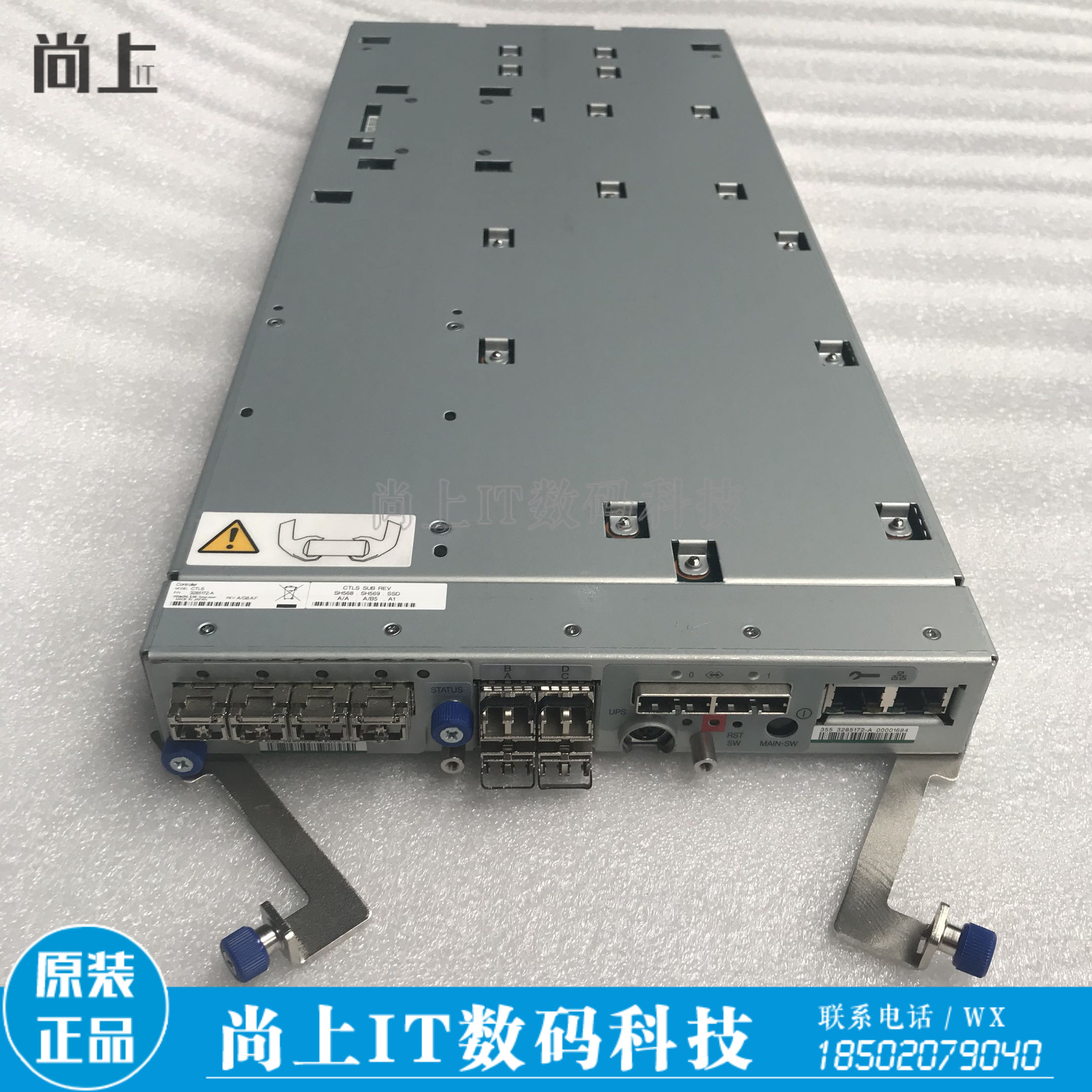 Original installation HDS HUS130 controller 3285172-A with cache