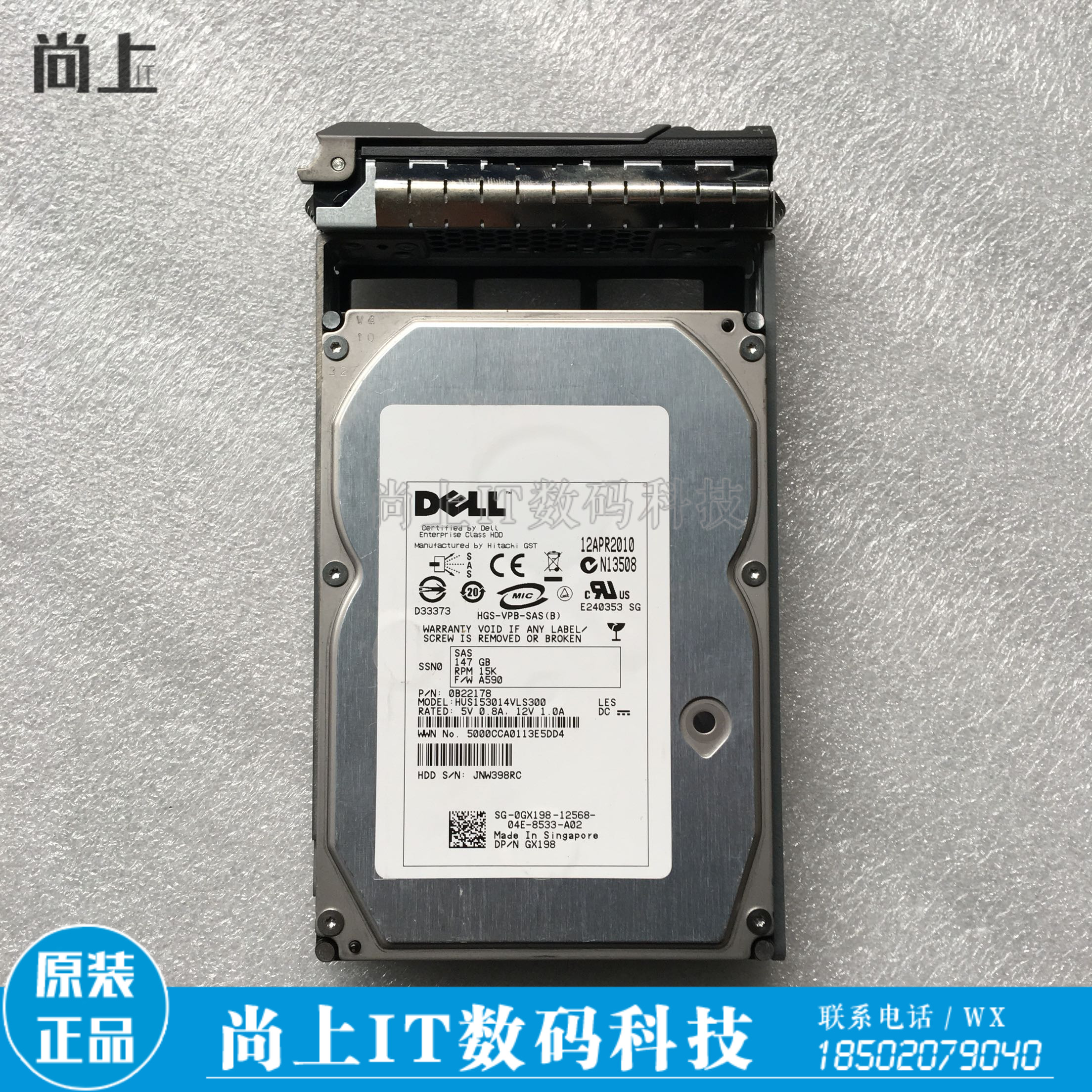 Original dress DELL GX198 146G 15K 3 5 SAS HUS153014VLS300 server hard disc