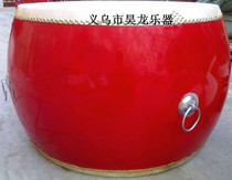 Boutique de linstrument physique Suzhou 16 pouces tambour de hall 16 pouces gros tambour 16 pouces tambour rouge tambour rouge jeu boutique hot sell