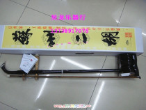  Physical musical instrument store Suzhou Lingyan 5103 white wood Erhu Erhu 5103 Erhu performance performance boutique