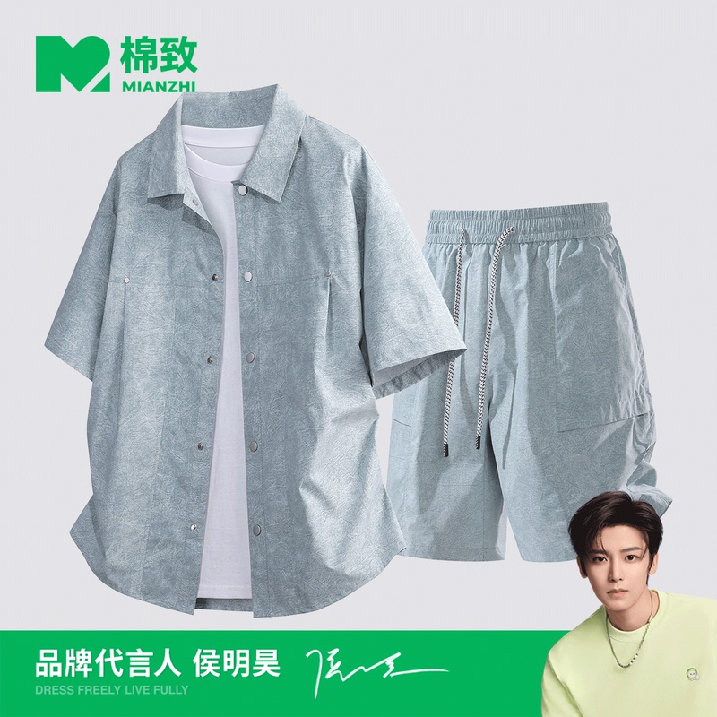 Cotton American-Style Ice Silk Breathable Fashion Suit for Men, Summer Cool Loose Casual Trendy Short-Sleeved Shirt Two-Piece Set Cotton American-Style Ice Silk Breathable Fashion Suit for Men, Summer Cool Loose Casual Trendy Short-Sleeved Shirt Two-Piece Set