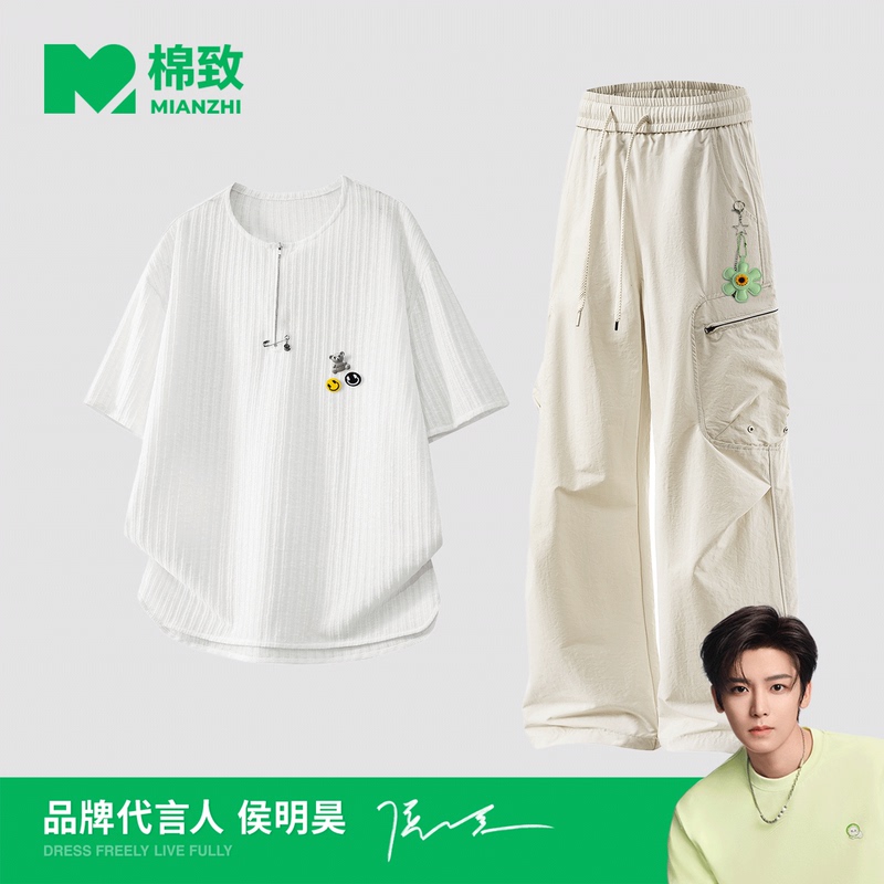 Cotton American-Style Cool Bear Pendant Breathable T-Shirt and Work Pants Set for Men, Summer Cool Quick-Dry Two-Piece Set