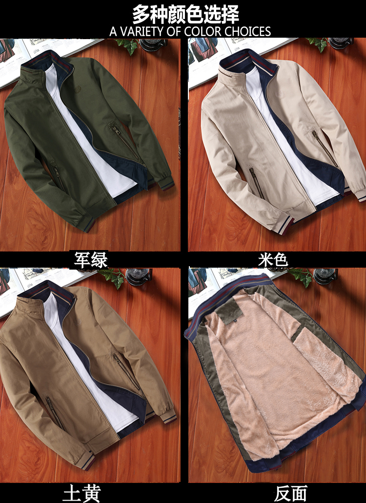 Áo khoác cotton nam trung niên hai mặt cha trung niên tải phần mỏng mùa xuân và áo khoác mùa thu cha áo khoác cỡ lớn áo kiểu trung niên hàn quốc