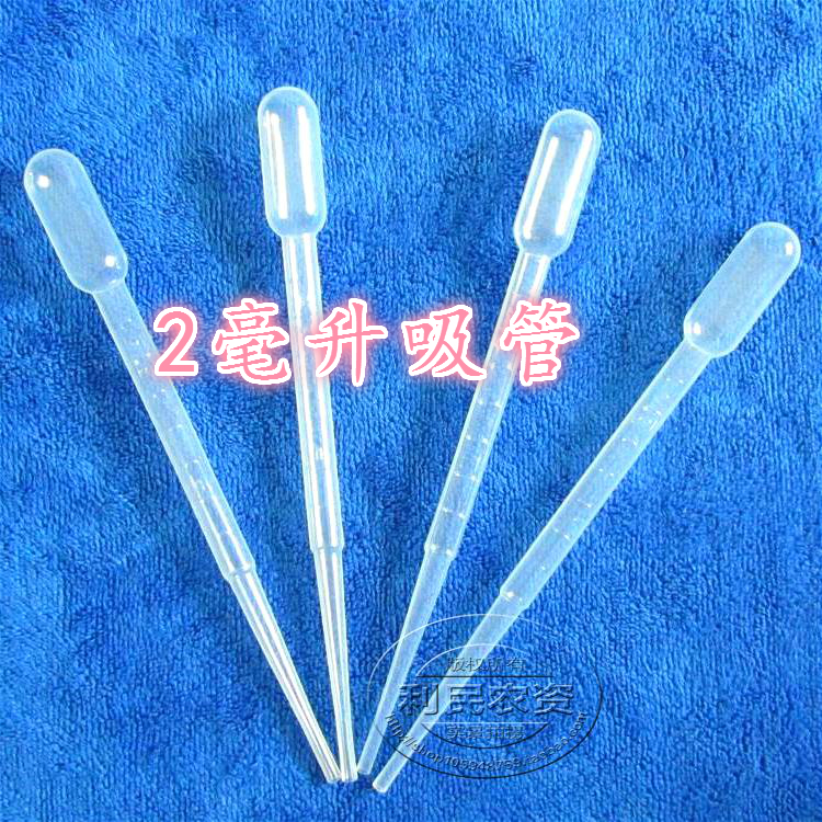Nguồn cung cấp vườn nhựa rơm ống nhỏ giọt 2 ml tốt nghiệp rơm bình tưới cây mini