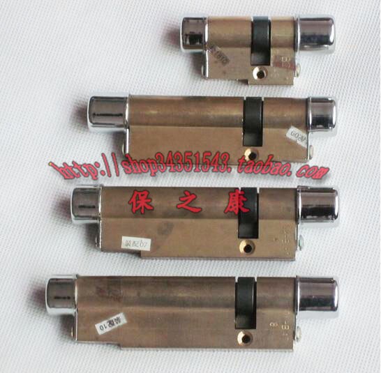 Lengthening Baodean Alien Crescent Lock Core B31 Panpan Feiyun Xingyue God Security Door Type 11 B73 B47 B32