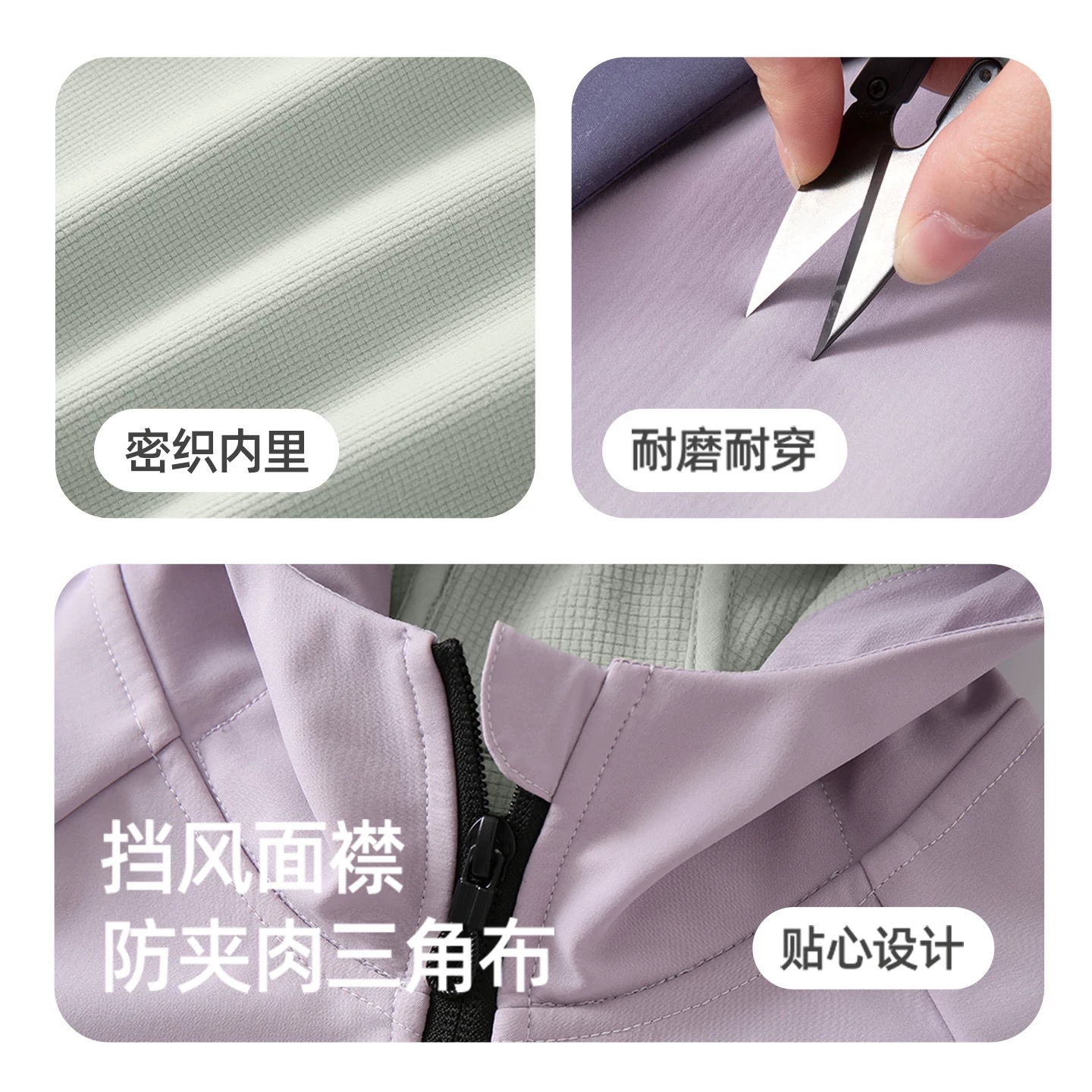 儿童乐园里的光影奇遇：探索导光墙与彩虹墙的秘密