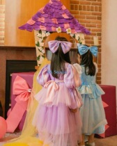 Rainbow Home Girl Western Princess Lace Trench Coat Joker# A551