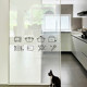 Simple drawing stickers sliding door decoration anti-collision stickers