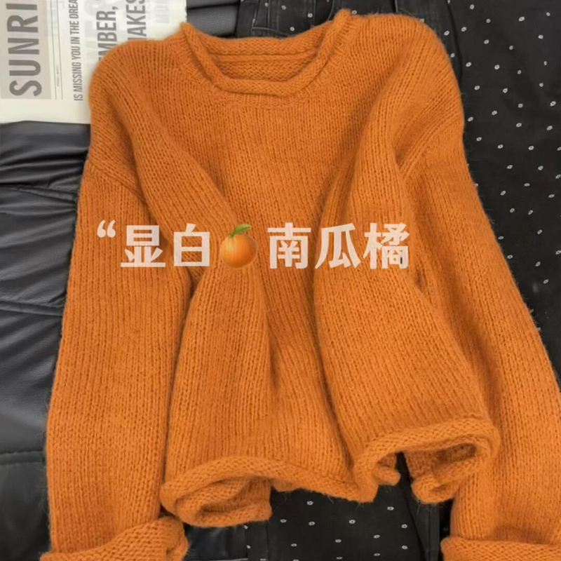 Sun! so Flattering on the Skin~ Pumpkin Orange Rolled-Edge Pullover Sweater for Women 2026 Korean Style Lazy Soft Long-Sleeve Knitwear