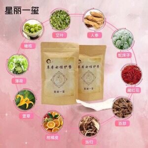 琳琳依恋百货商行的LOGO