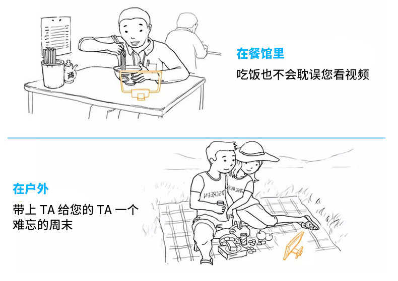 Support téléphone mobile - Ref 1362909 Image 14