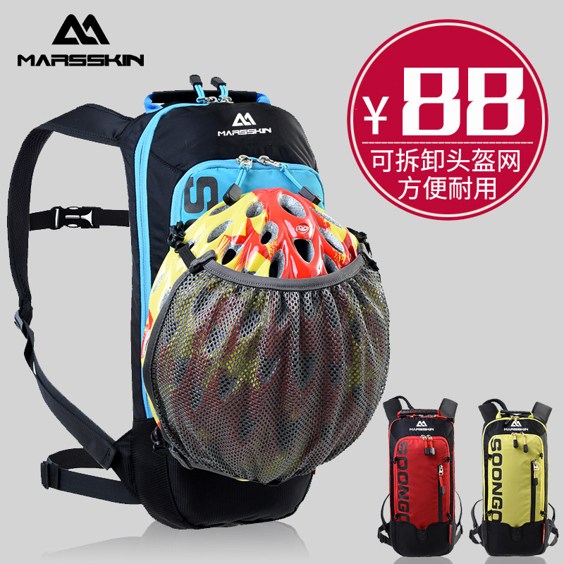 Cycling backpack Outdoor running backpack Breathable backpack Bicycle water bag bag Road equipment 6L mountain bike bag