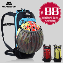 Cycling backpack Outdoor running backpack Breathable backpack Bicycle water bag bag Road equipment 6L mountain bike bag
