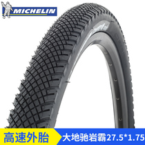 Michelin bicycle tires 27 5 inch 1 75 half bald mountain bike take-out high-speed low resistance non-slip tires