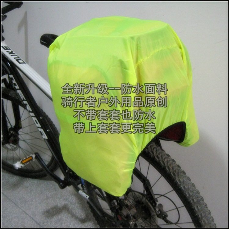 Sacoche pour vélo mixte - Ref 2216280 Image 25