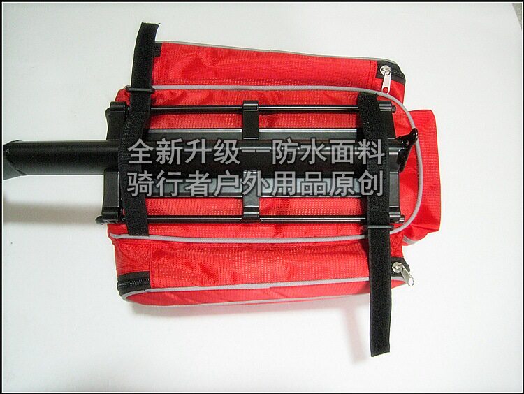 Sacoche pour vélo mixte - Ref 2216280 Image 32