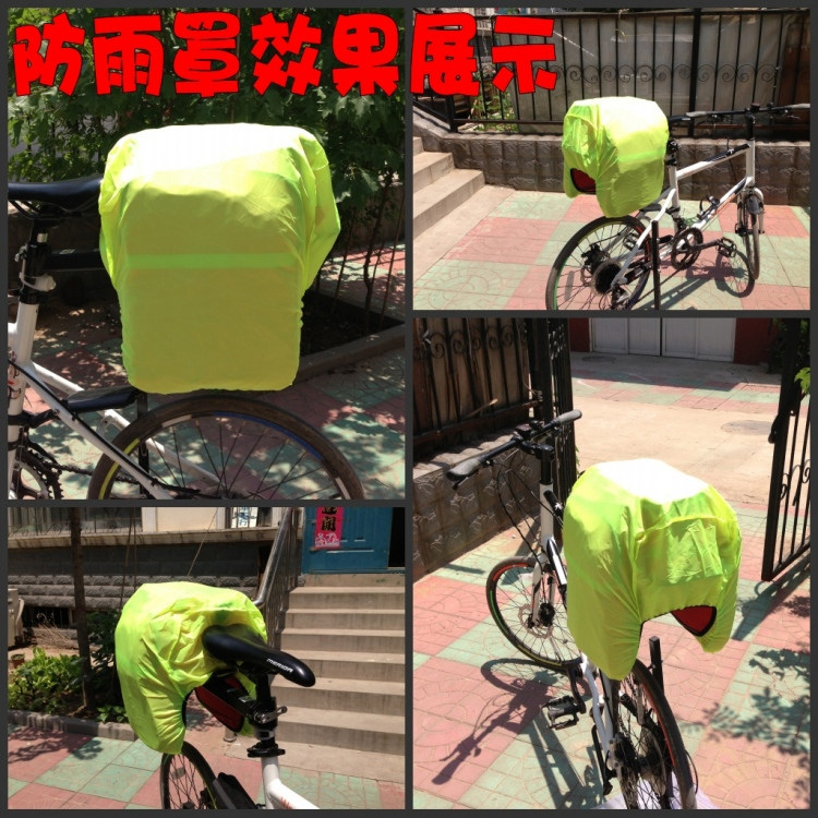 Sacoche pour vélo mixte - Ref 2216280 Image 40