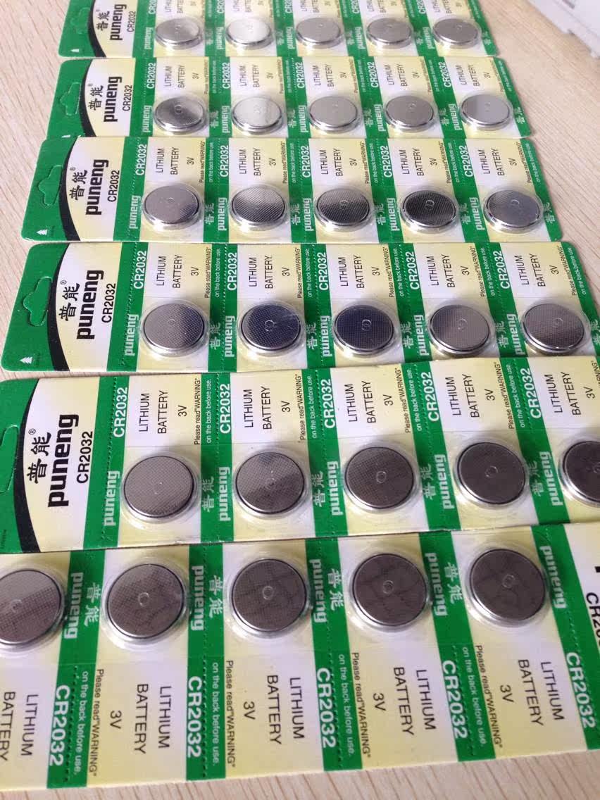 Eclairage pour vélo - Ref 2402823 Image 15