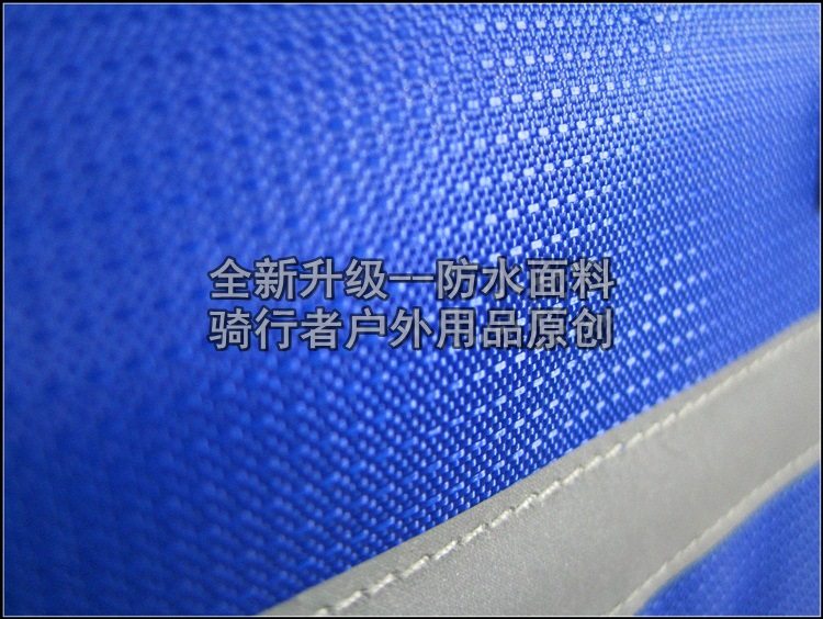 Sacoche pour vélo mixte - Ref 2216280 Image 31