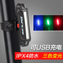 GUB M38 Bicycle light USB charging taillight Night ride safety bright light LED warning light Riding equipment accessories