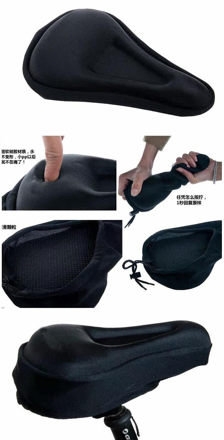 Selle de vélo Mountain Bike - Ref 2347823 Image 17