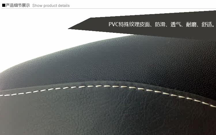 Selle de vélo Mountain Bike ZGJGH - Ref 2360140 Image 19