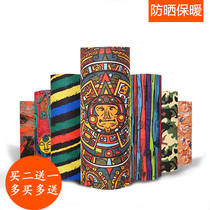 Sports outdoor headscarf magic towel Female hip hop face towel Sunscreen dustproof warm mask Seamless neck cover