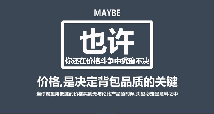 Sacoche pour vélo mixte HIKELAND - Ref 2216868 Image 7