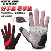 Riding gloves Full finger long finger summer and winter breathable mens and womens mountain bike gloves shockproof non-slip equipment touch screen