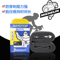 Boxed Michelin bicycle inner tube 26 inch 1 1 1 4 1 5 C2 anti-puncture high air tightness mountain bike inner tube