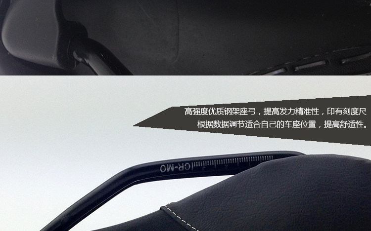 Selle de vélo Mountain Bike ZGJGH - Ref 2360140 Image 21