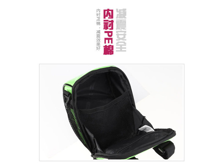 Sacoche pour vélo mixte ROSWHEEL - Ref 2217595 Image 44