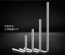 Zaokang flush valve sewer pipe toilet squat basin pipe L tube squat toilet special outlet pipe